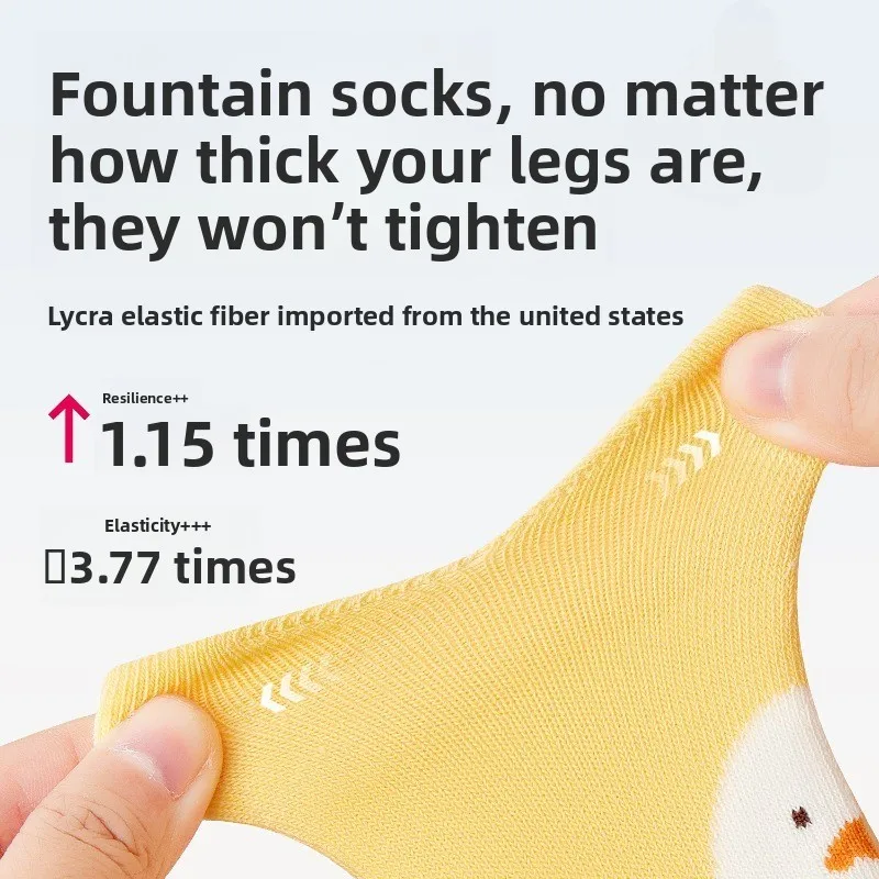 Nuevos calcetines antibacterianos de otoño 7A para bebés, calcetines 100% de algodón sin costuras para recién nacidos, calcetines suaves y transpirables para niños amigables con la piel - imagen 4