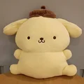 Pom Pom Purin