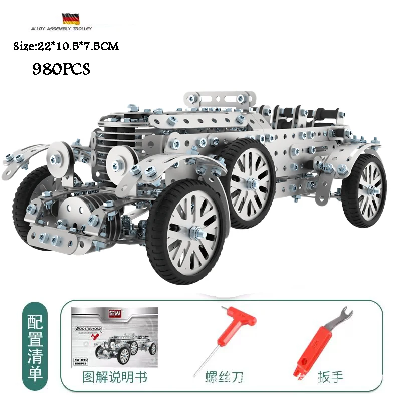 Style 1