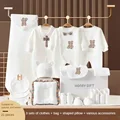 warm-21pcs