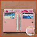 C241-pink