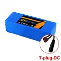 T-plug-DC