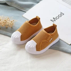 Zapatillas cómodas antideslizantes para niño y niña - Primavera/Otoño
