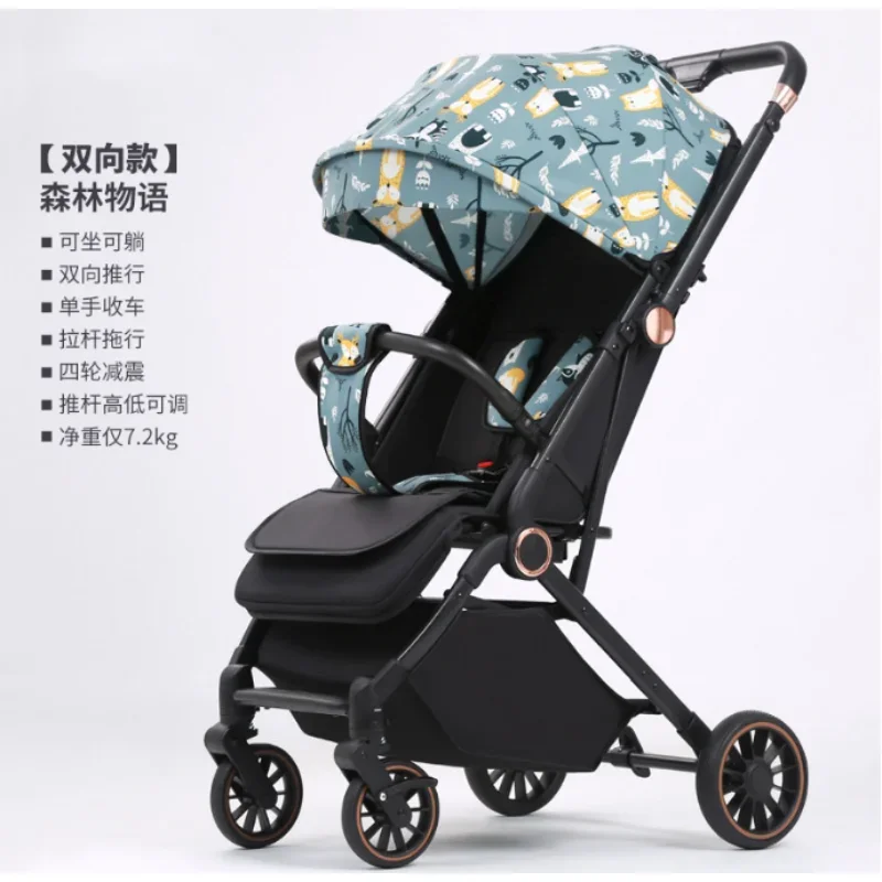 Coche de paseo ligero reclinable de fácil plegado - imagen 4