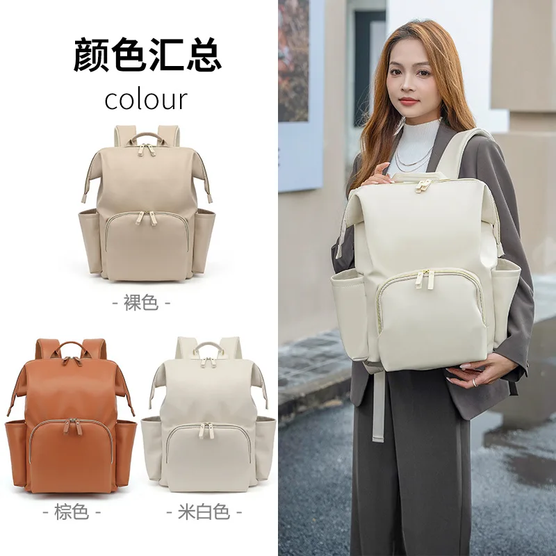 Mochila Bolsa de mamá de gran capacidad Bolsa de bebé para madre Mochila portátil liviana para salir Bolsa de mamá - imagen 2