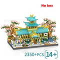 2350pcs no box