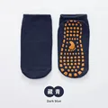 C69-darkblue-2pcs