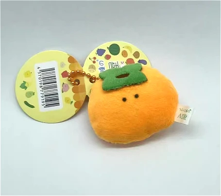 persimmon