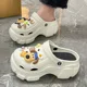 white-dog