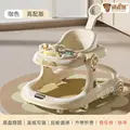 MUSIC-PUSH-KHAKI