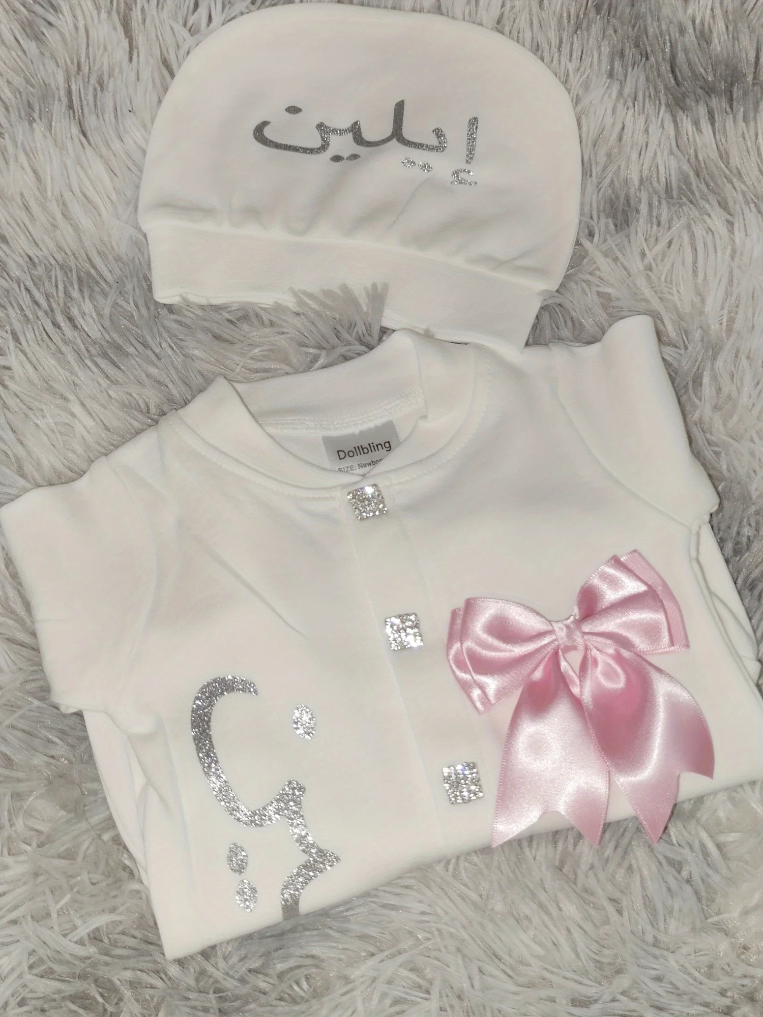 Pajarita rosa del Oriente Medio Nombre personalizado Personalización exclusiva navideña Super Atmósfera Conjunto brillante de ensueño - imagen 2