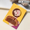 Princess coffee
