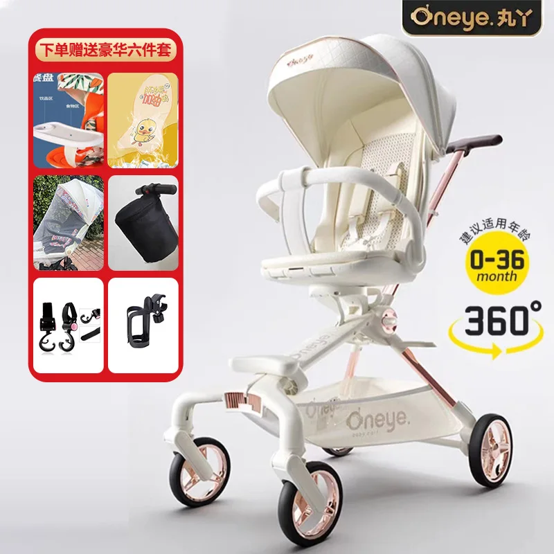 Herramienta para caminar para bebé T6, cochecito de bebé transpirable de verano, ligero y plegable, puede sentarse o acostarse en el cochecito - imagen 4