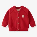 Red - size 80