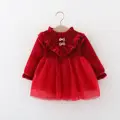1585 Red