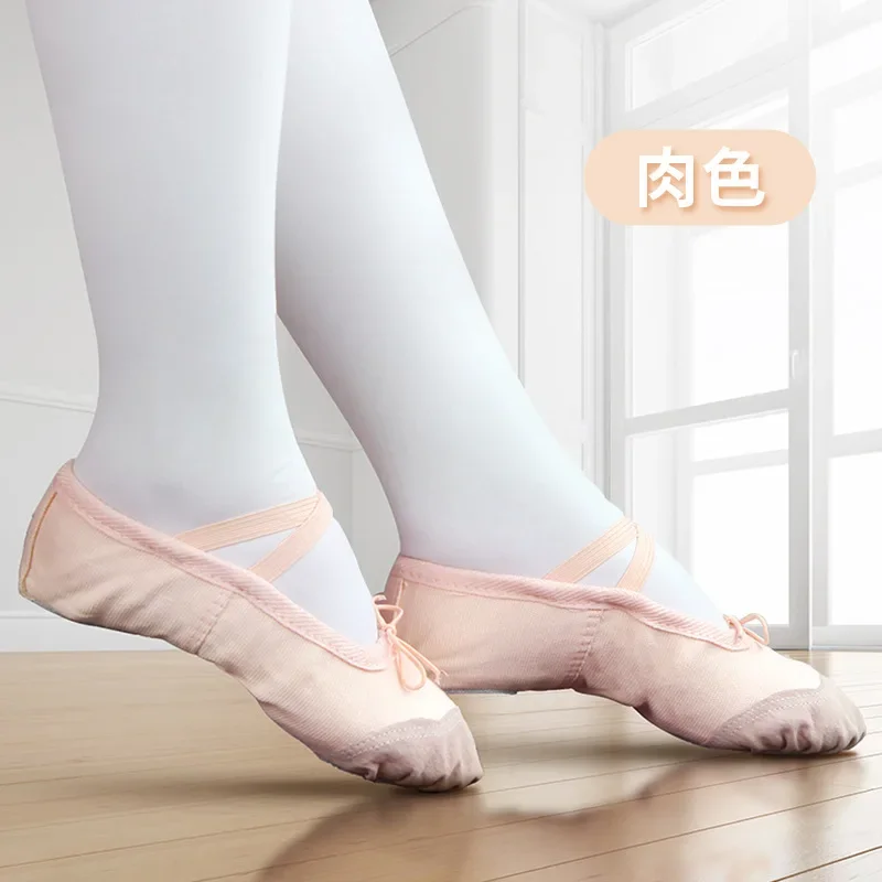 flesh color