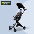 Black-mat