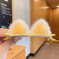 2pcs 3