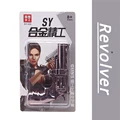Revolver