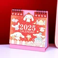 Cinnamoroll