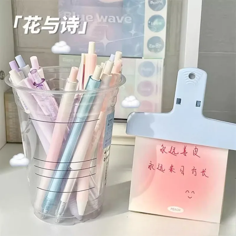 Bolígrafo de Gel de serie de colores degradados, bolígrafo de Gel de papelería de Color degradado a la moda, 0,5mm, negro, suministros de escritura para bolígrafo para álbum de recortes, 5 uds. - imagen 3