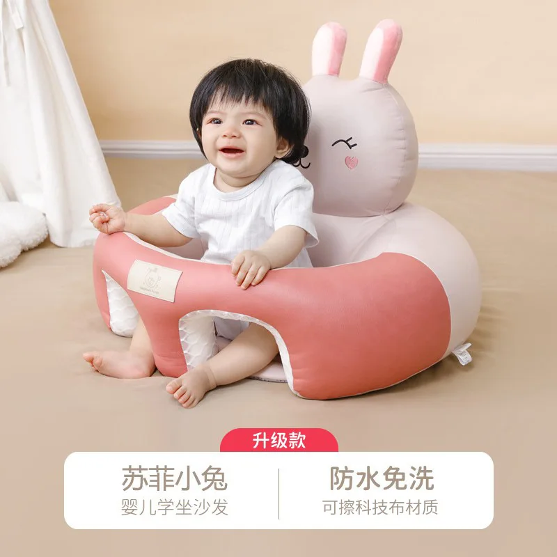 Asiento de aprendizaje para bebé, modelo de PU, práctica de bebé, artefacto de pie para sentarse, entrenamiento anticaída para sofá de 6 meses - imagen 2
