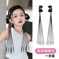 2pcs 1