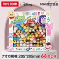 B2 68 mini doll