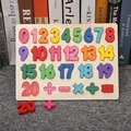 0-20 Number