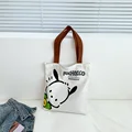 Pochacco A
