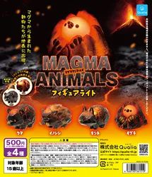 Qualia Magma figura animal con luz LED para niños