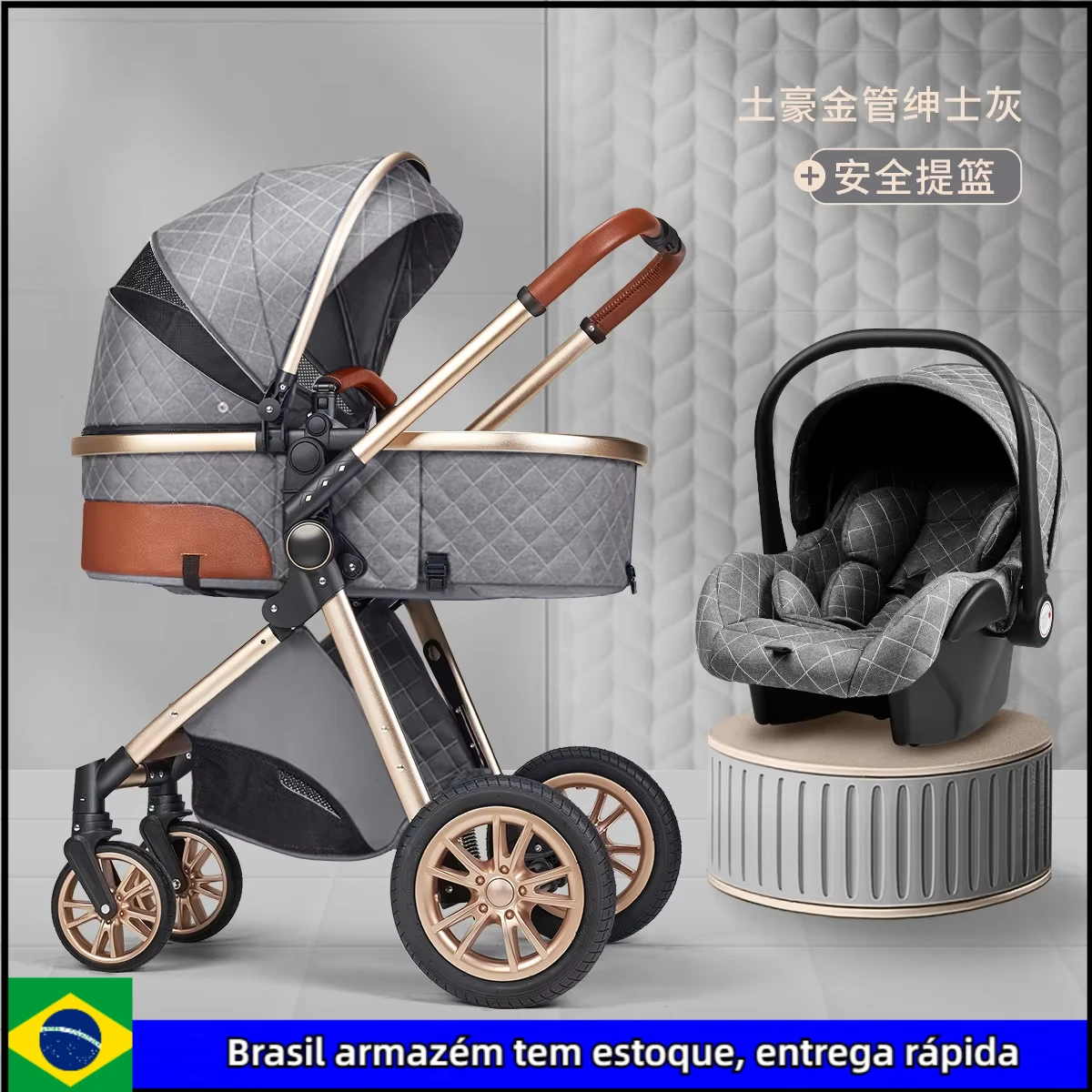 Grey gold 3in1