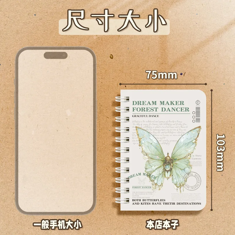 Libro de bobina A7 de dibujos animados, 60 hojas, papelería de aprendizaje, bonito libro pequeño de hojas sueltas, Bloc de notas de bolsillo portátil para estudiantes, regreso a la escuela - imagen 2