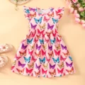 QZ24049A-SZ23