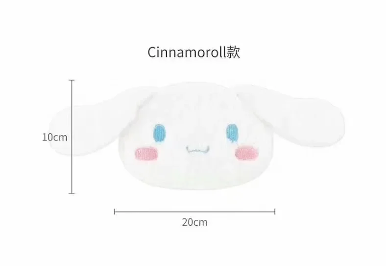 Cinnamoroll