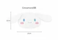 Cinnamoroll