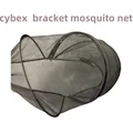 only mosquito net