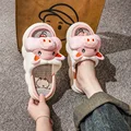 pig pink