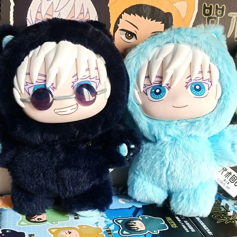 2,0 Jujutsu Kaisen caja ciega gato parque fiesta juguete de peluche Season2 Gojo Satoru Eaki colgante periferia regalo de Navidad para niña/niño