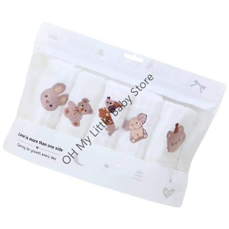 M76C 1pc/5pcs Toalla cuadrada algodón para bebé, dibujos recién nacidos wipe bits beligas 6 capas