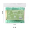 100pcs green