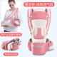 Breathable pink
