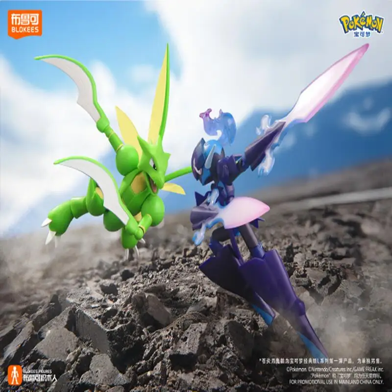 Bloques de construcción Pokémon Pikachu y personajes infantiles - imagen 4