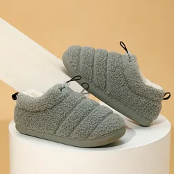 Pantuflas invierno felpa antideslizantes para el hogar – Cálidas y cómodas