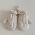 for Beige