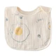 egg yolk bear