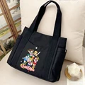 bag7-MSN 381