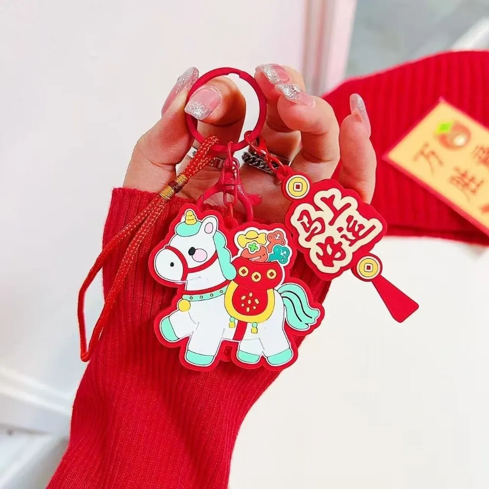 Divertido Llavero de Silicona con Forma de Caballo Rojo, Amuleto de la Suerte, Mascota de Pony, Colgante Decorativo para Coche, Recuerdos de Fiesta - imagen 3