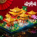 Old Summer Palace