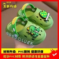 T13-green